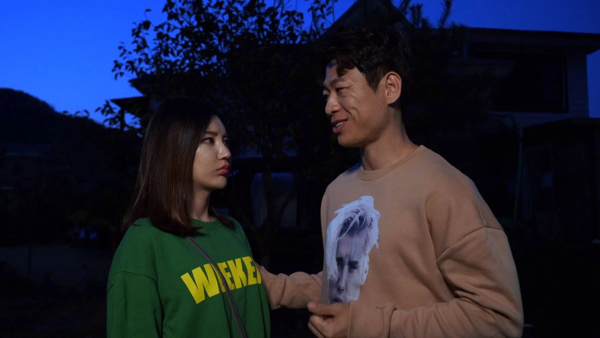 Movie scene