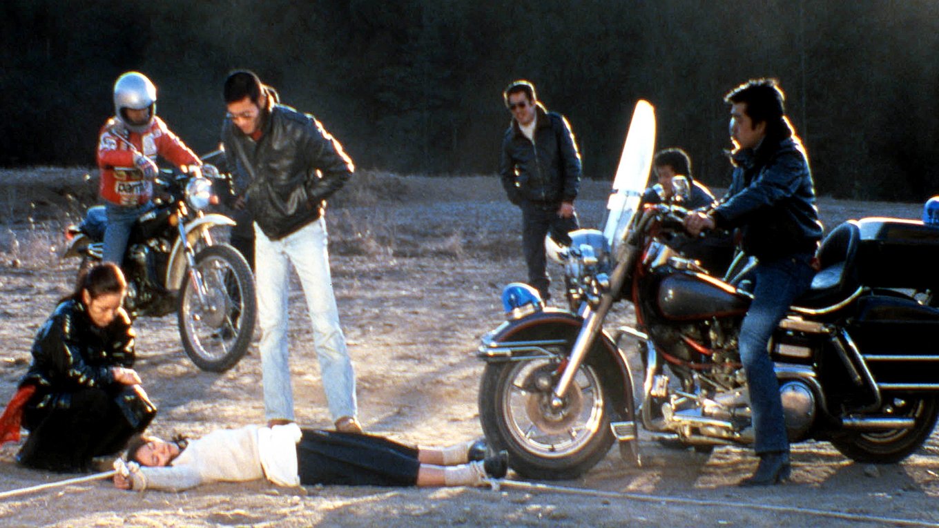 Movie scene