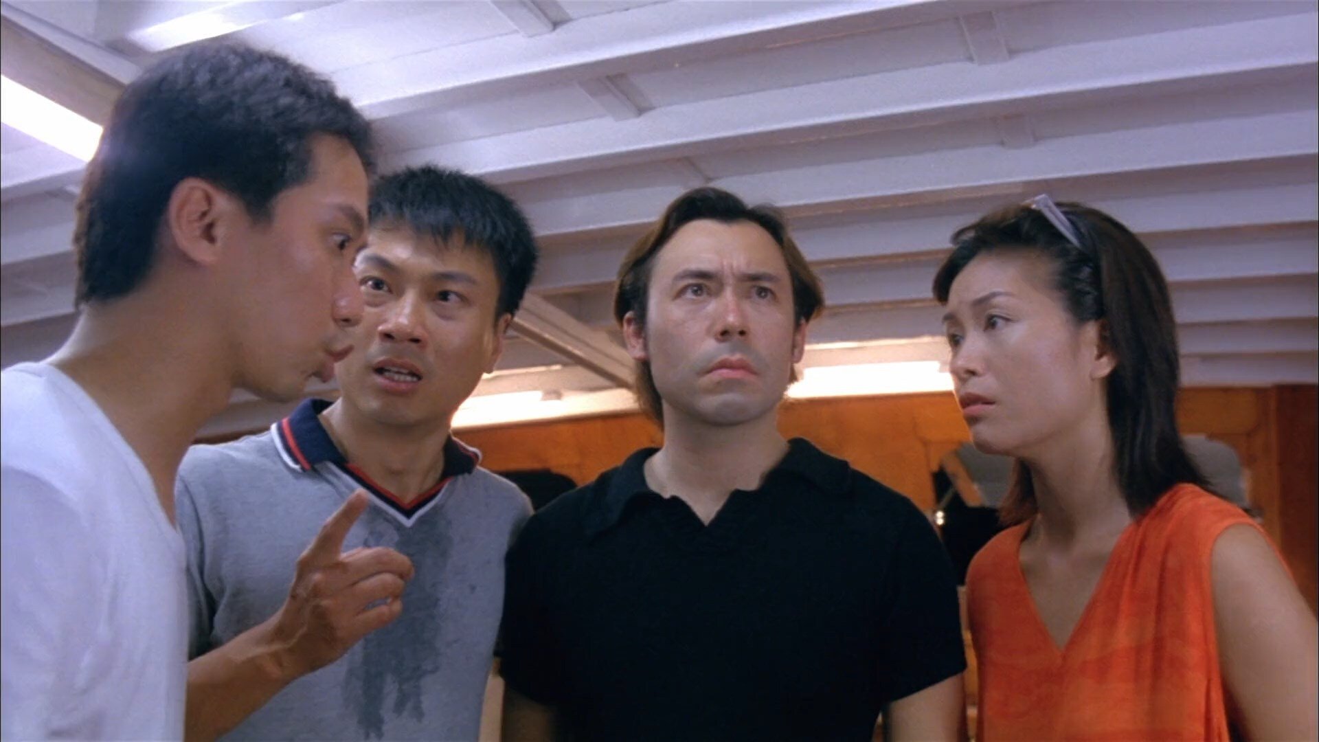 Movie scene