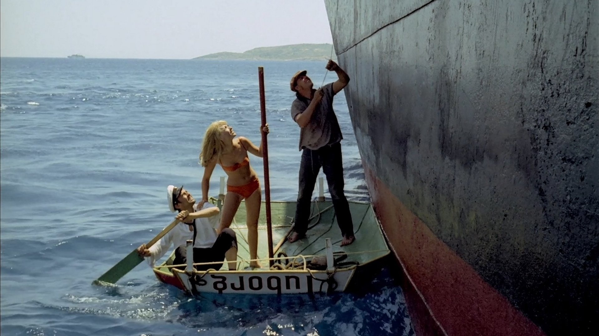 Movie scene
