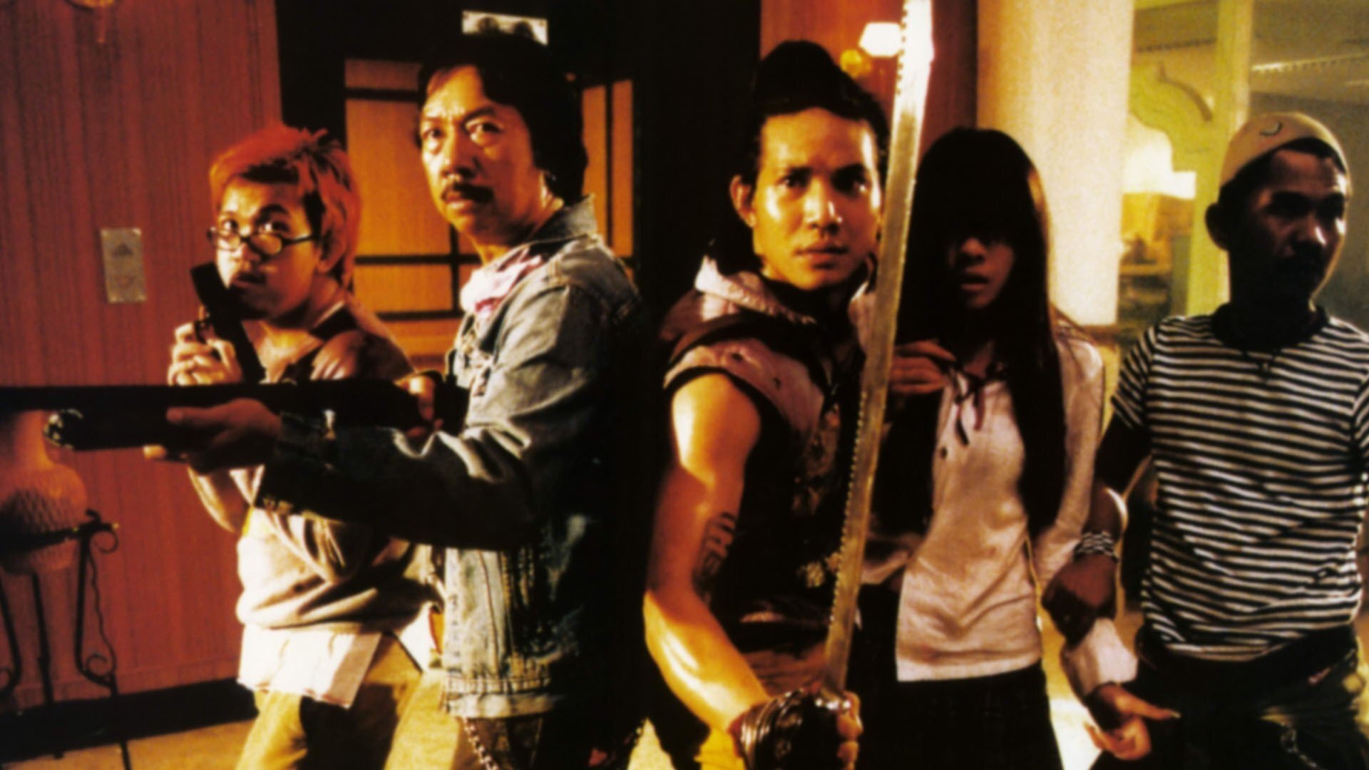 Movie scene