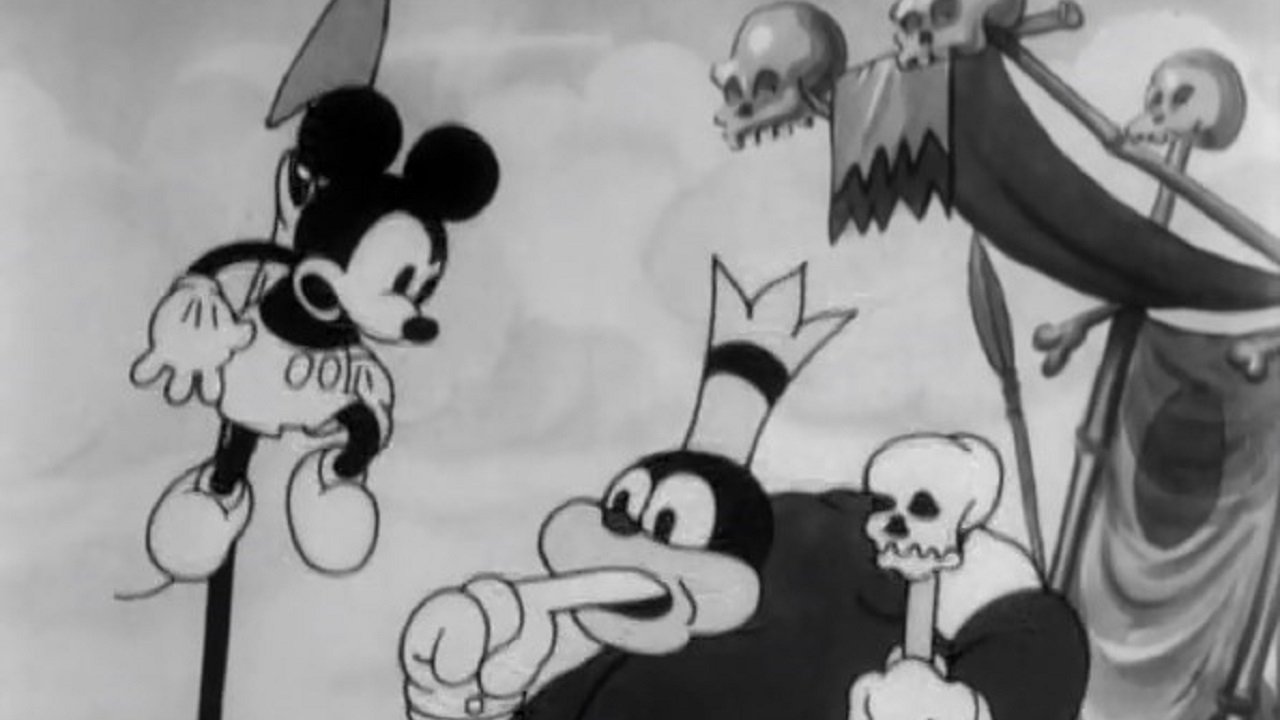 Movie scene
