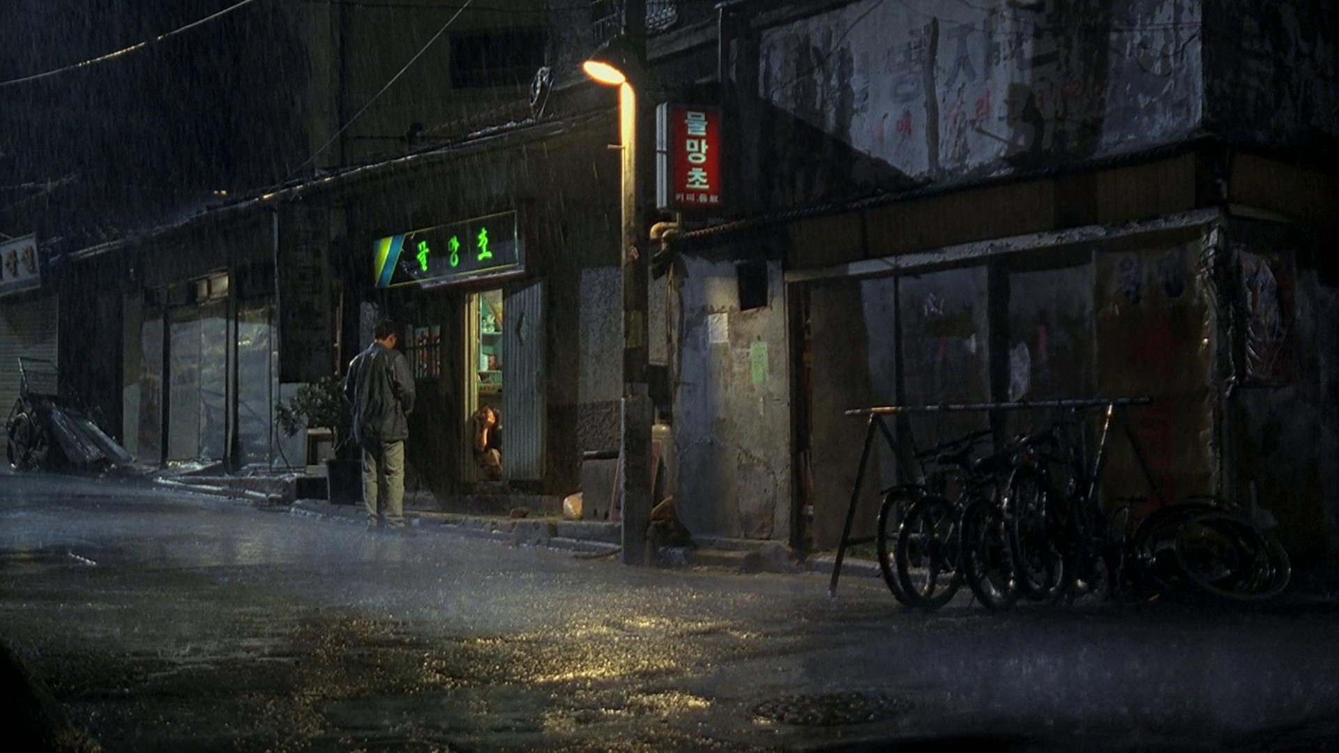 Movie scene