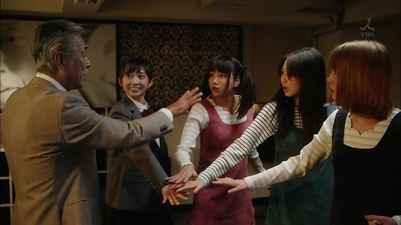 Movie scene