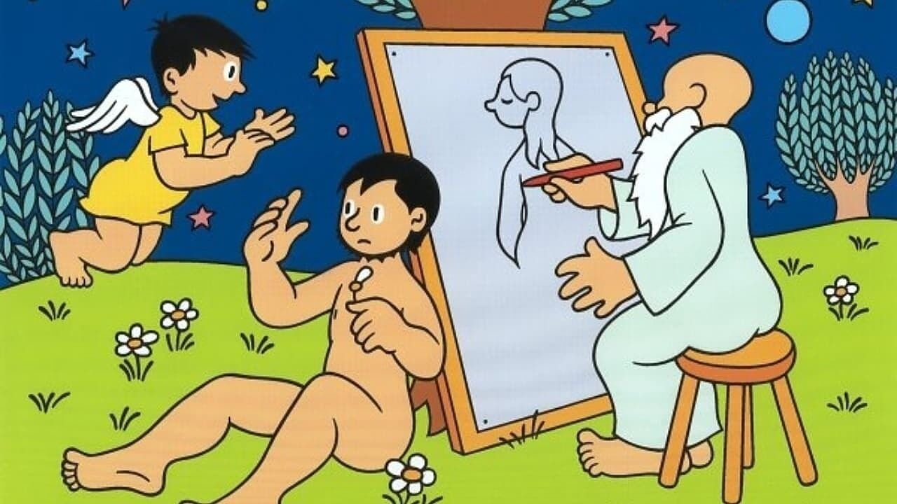 Movie scene