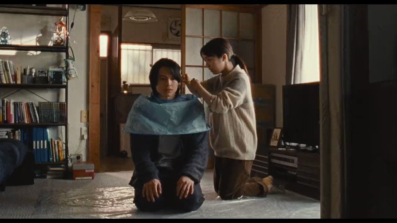 Movie scene
