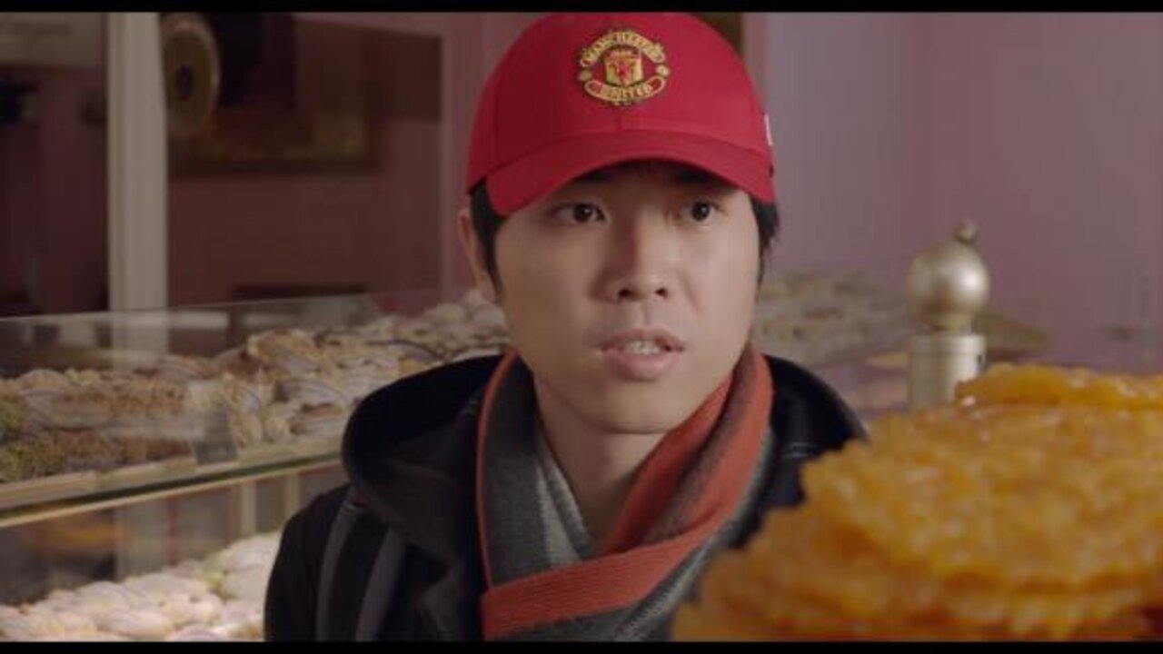 Movie scene