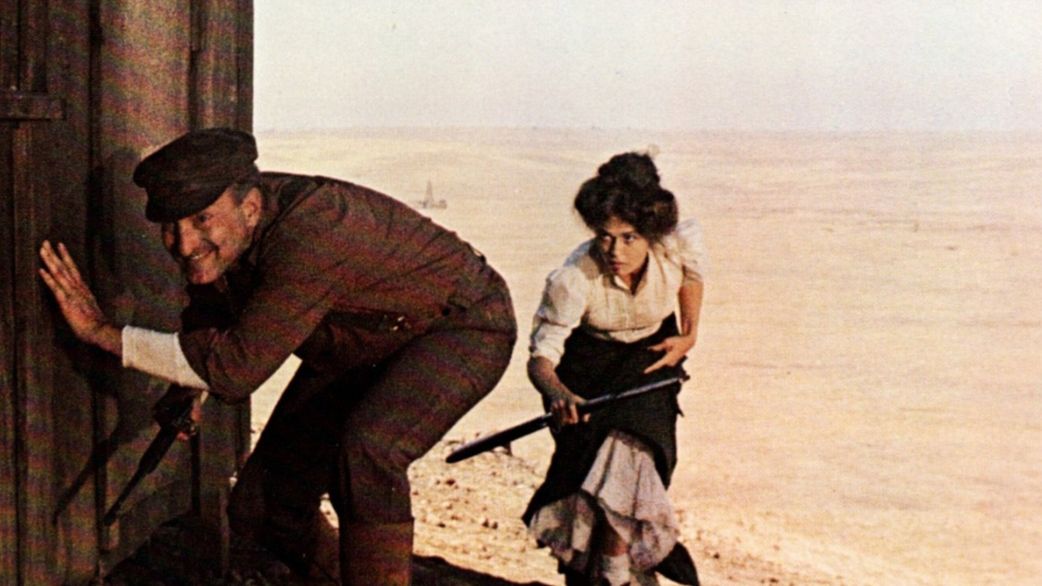 Movie scene