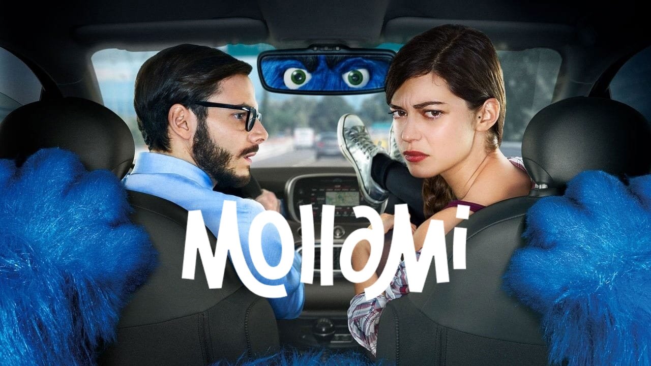 Movie scene