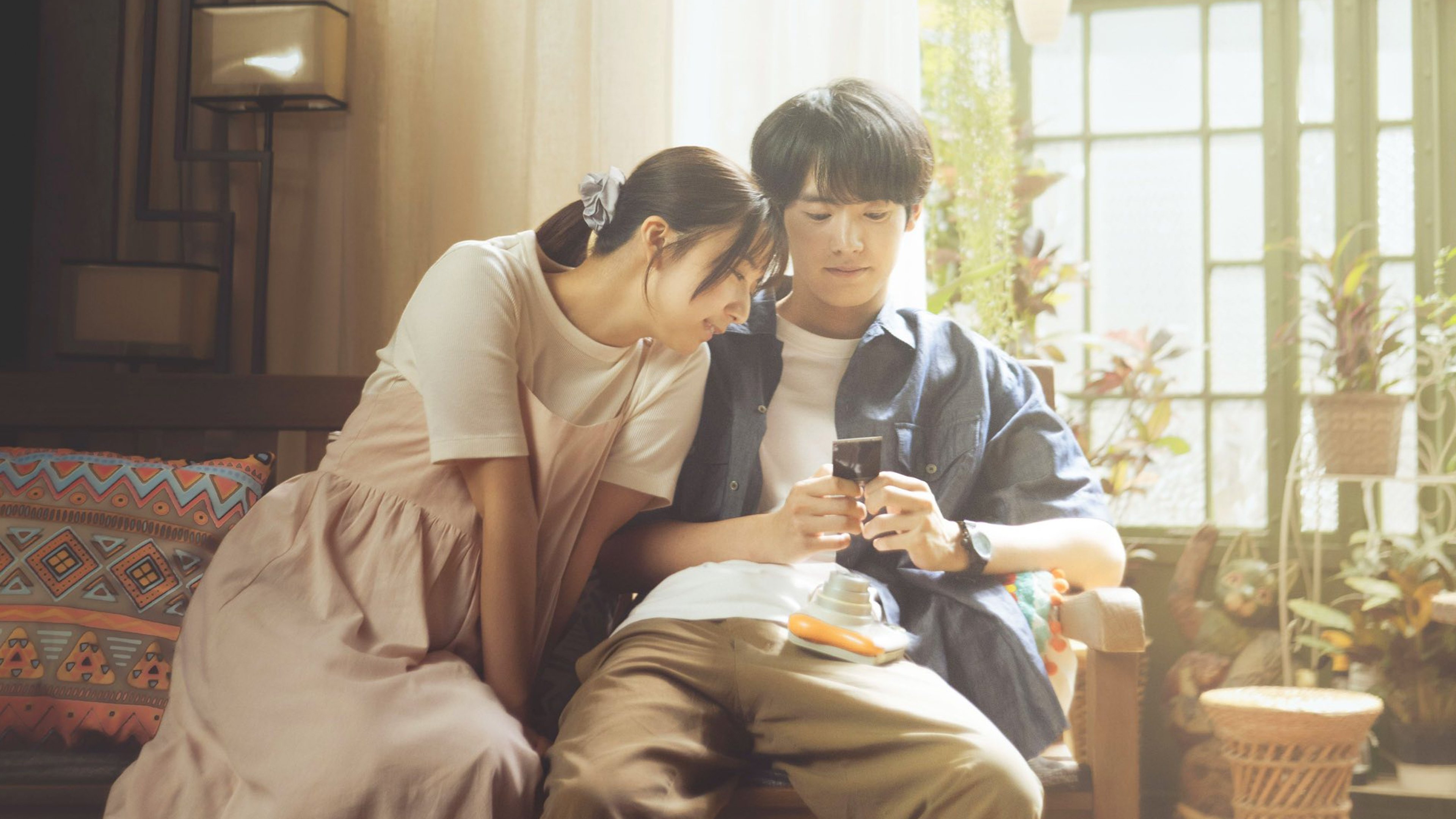 Movie scene