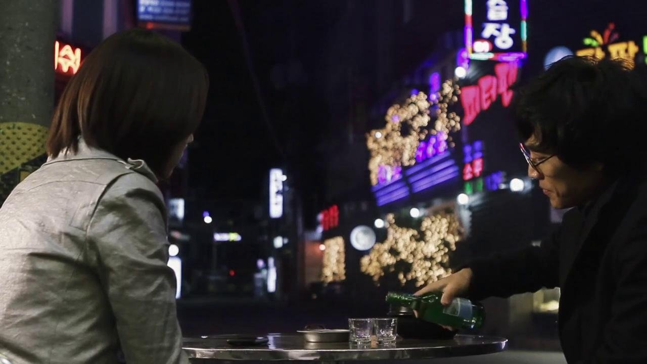 Movie scene