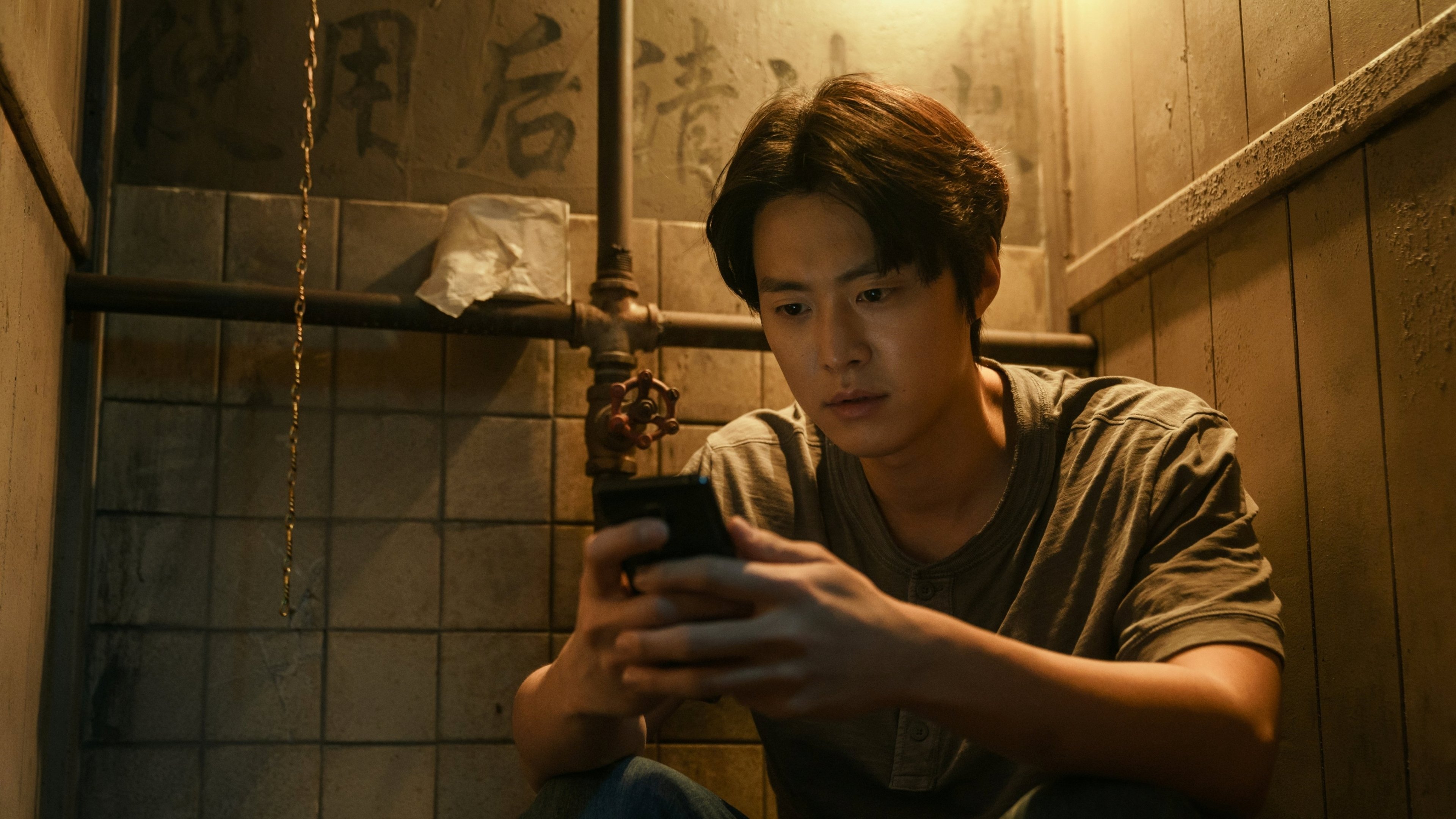 Movie scene