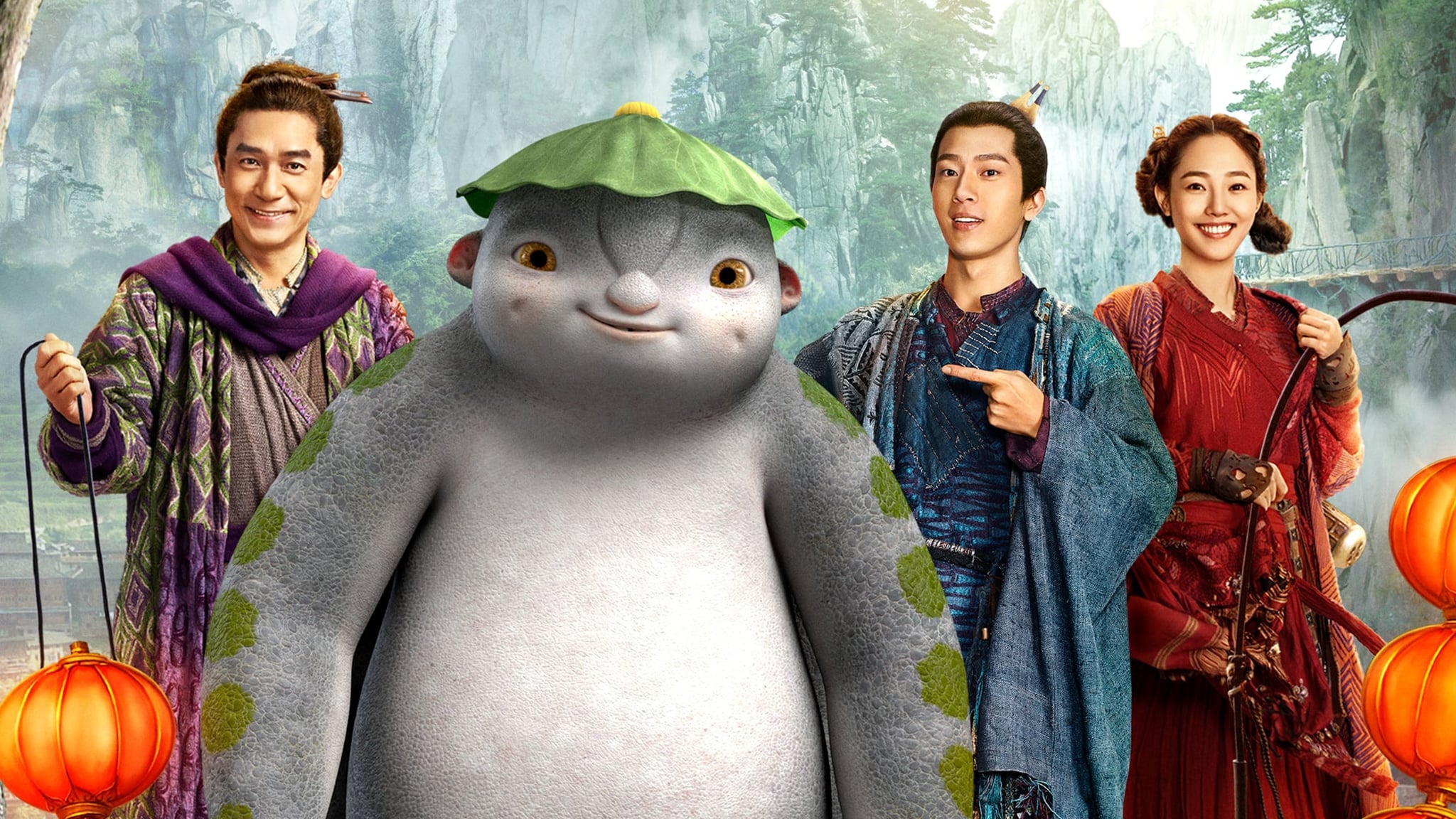 Movie scene