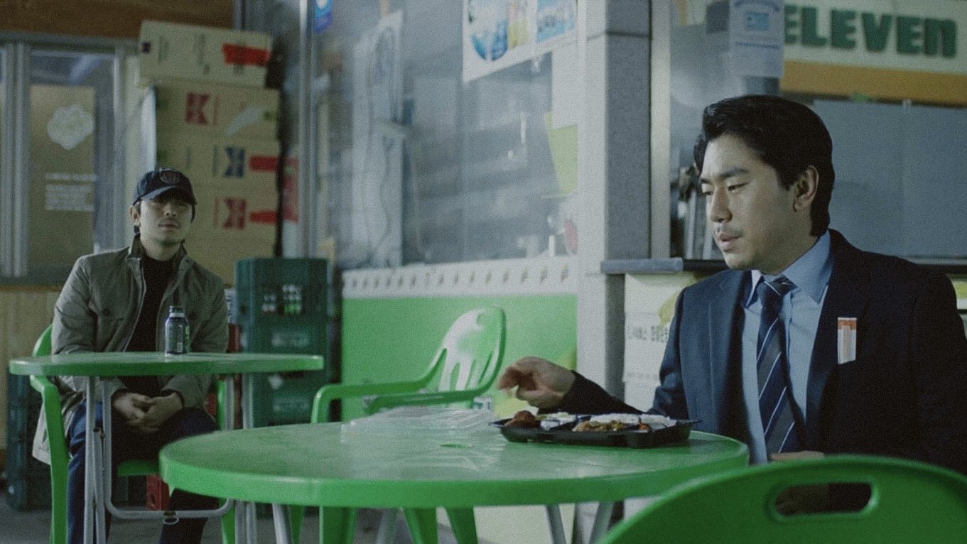 Movie scene