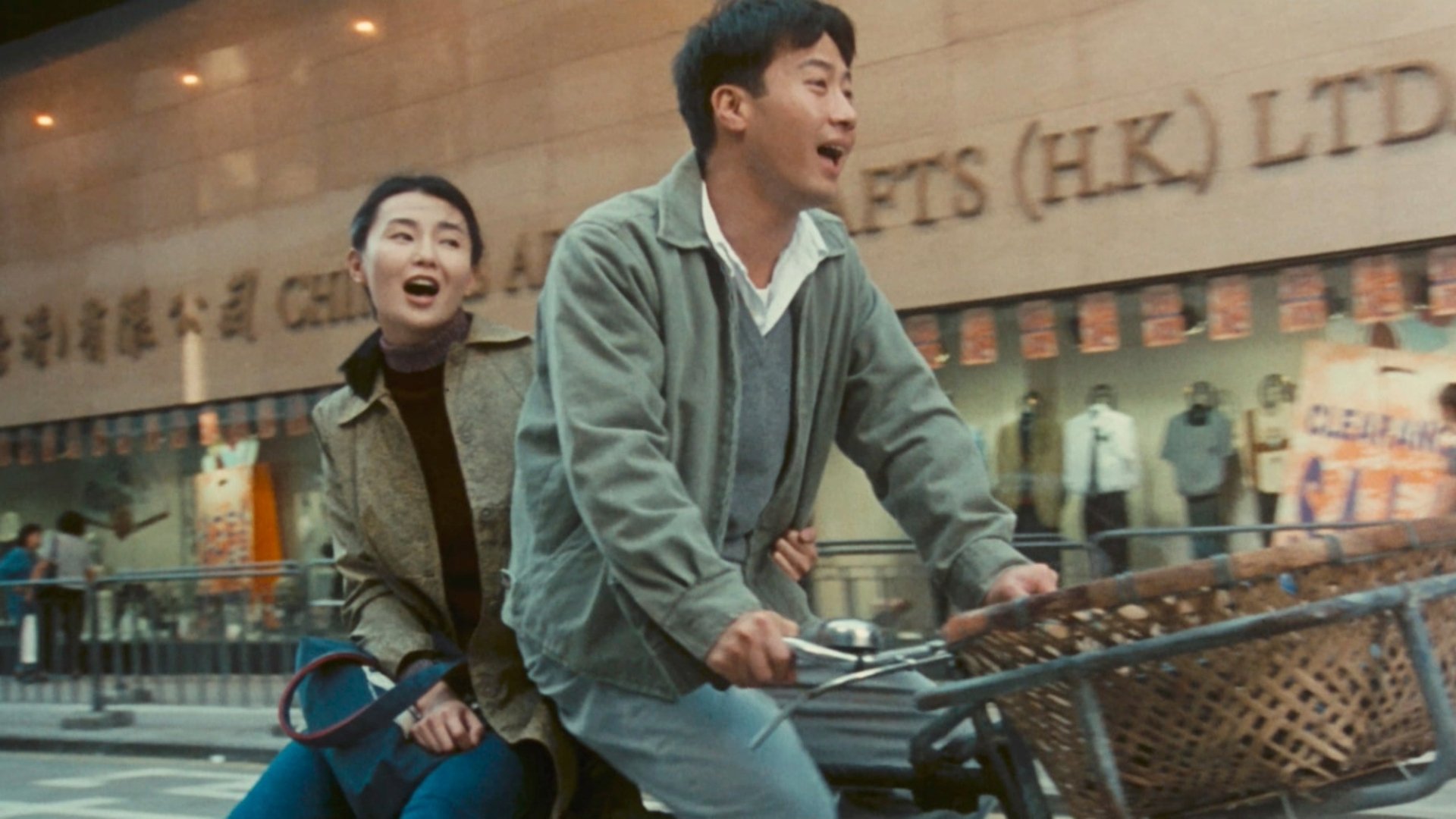Movie scene