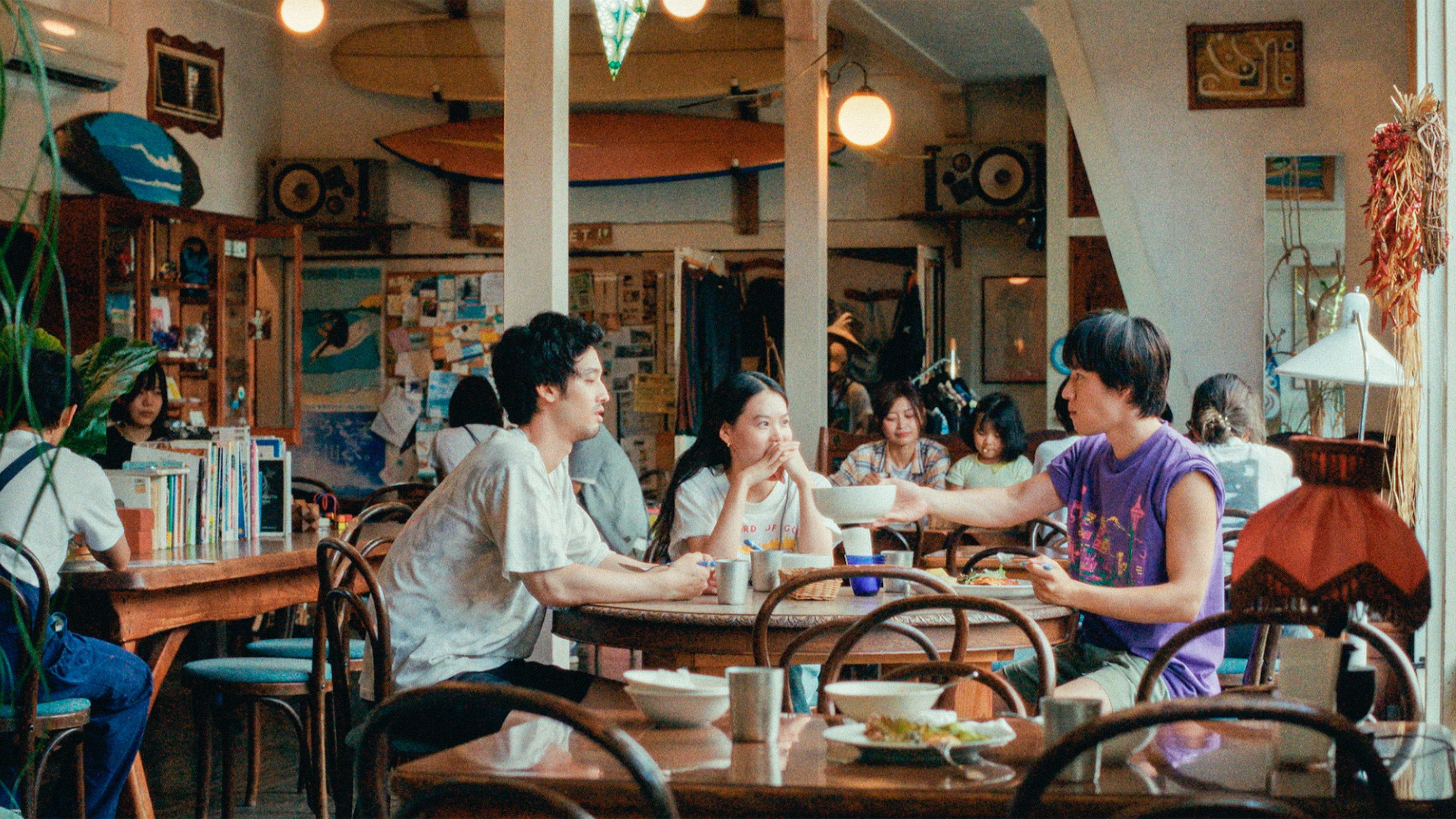 Movie scene