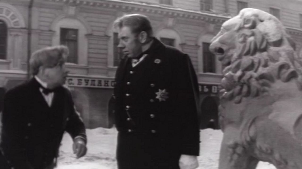 Movie scene