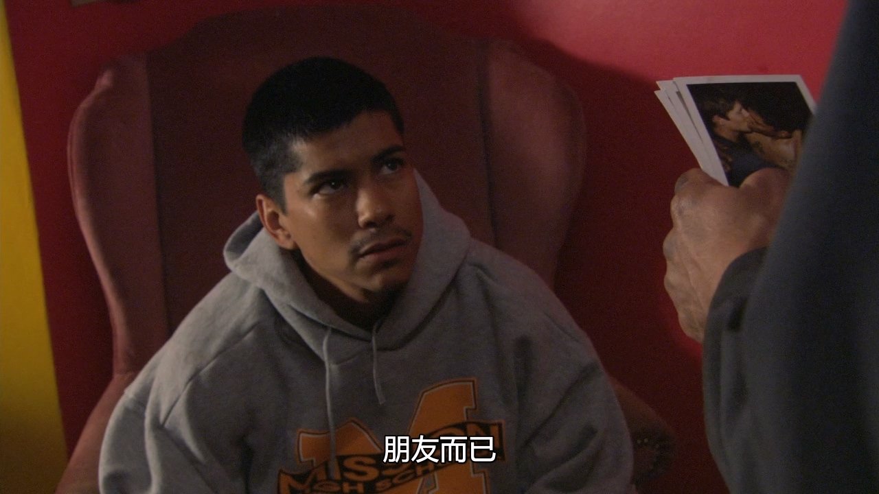 Movie scene