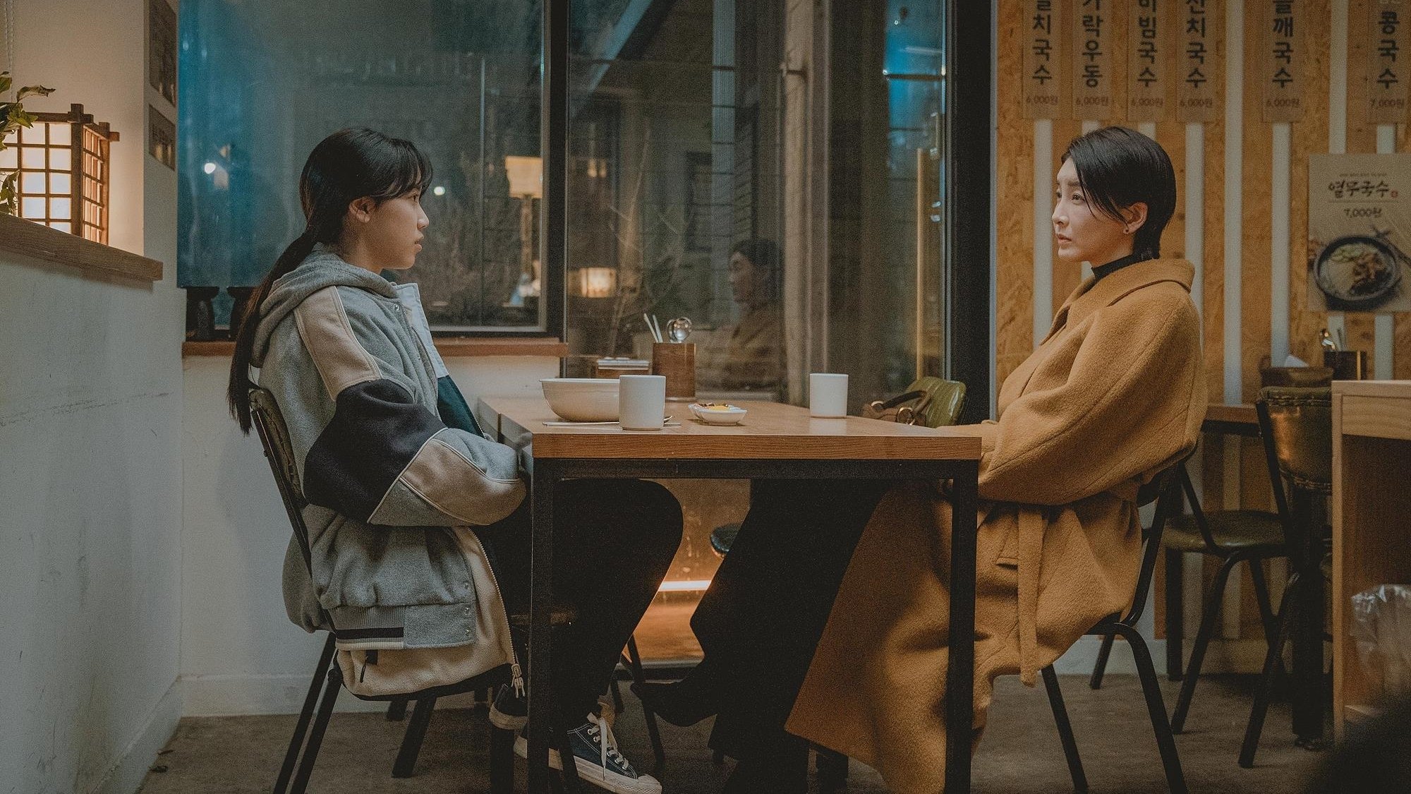 Movie scene