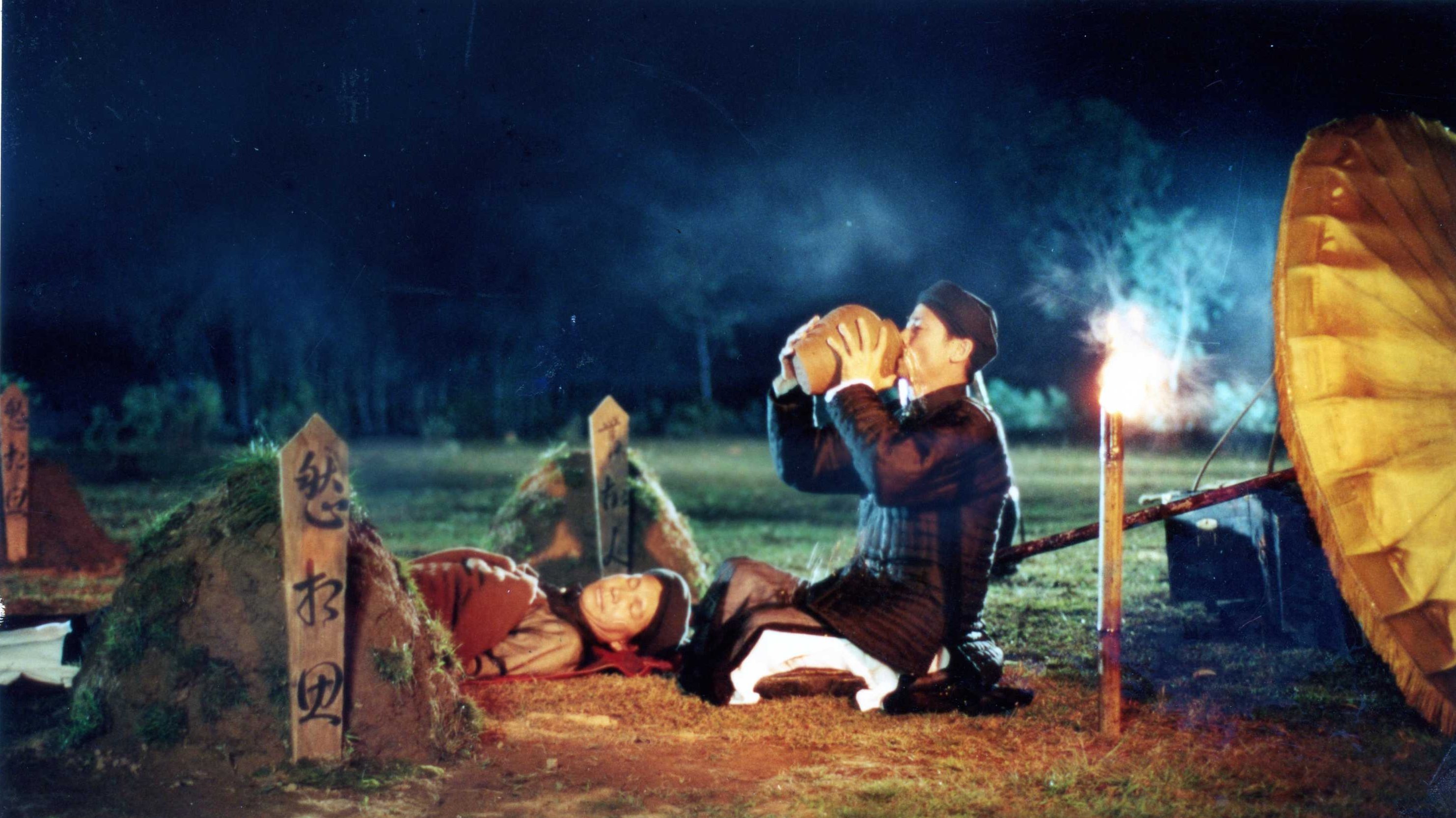 Movie scene