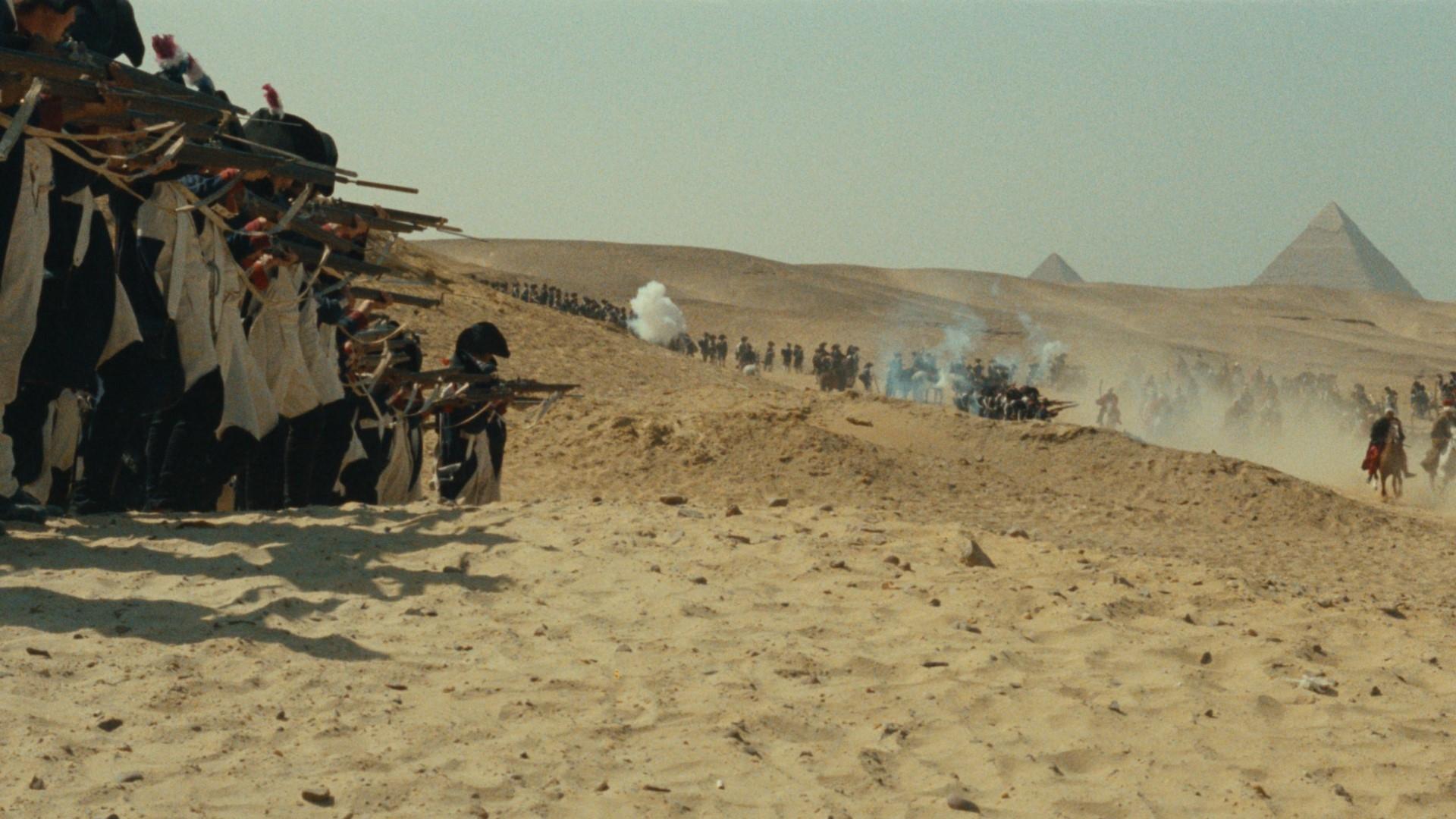 Movie scene