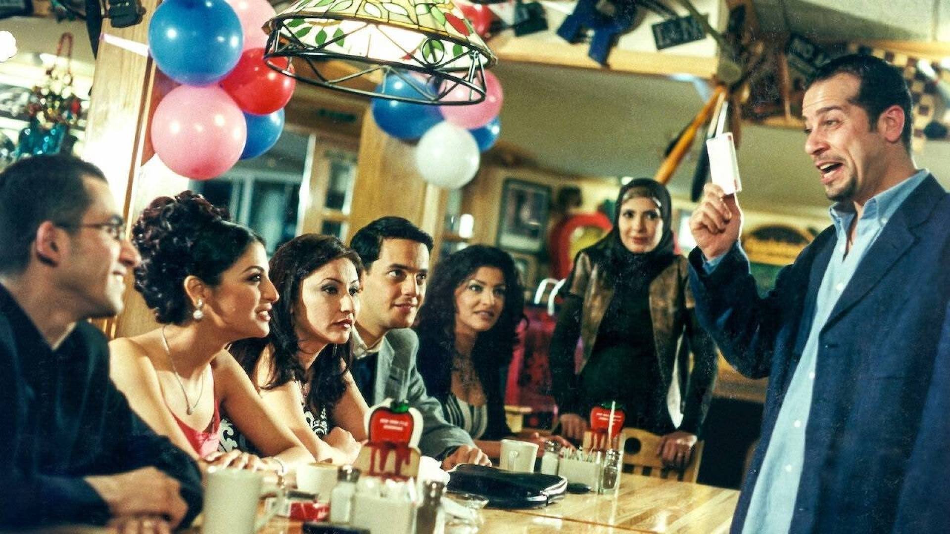Movie scene