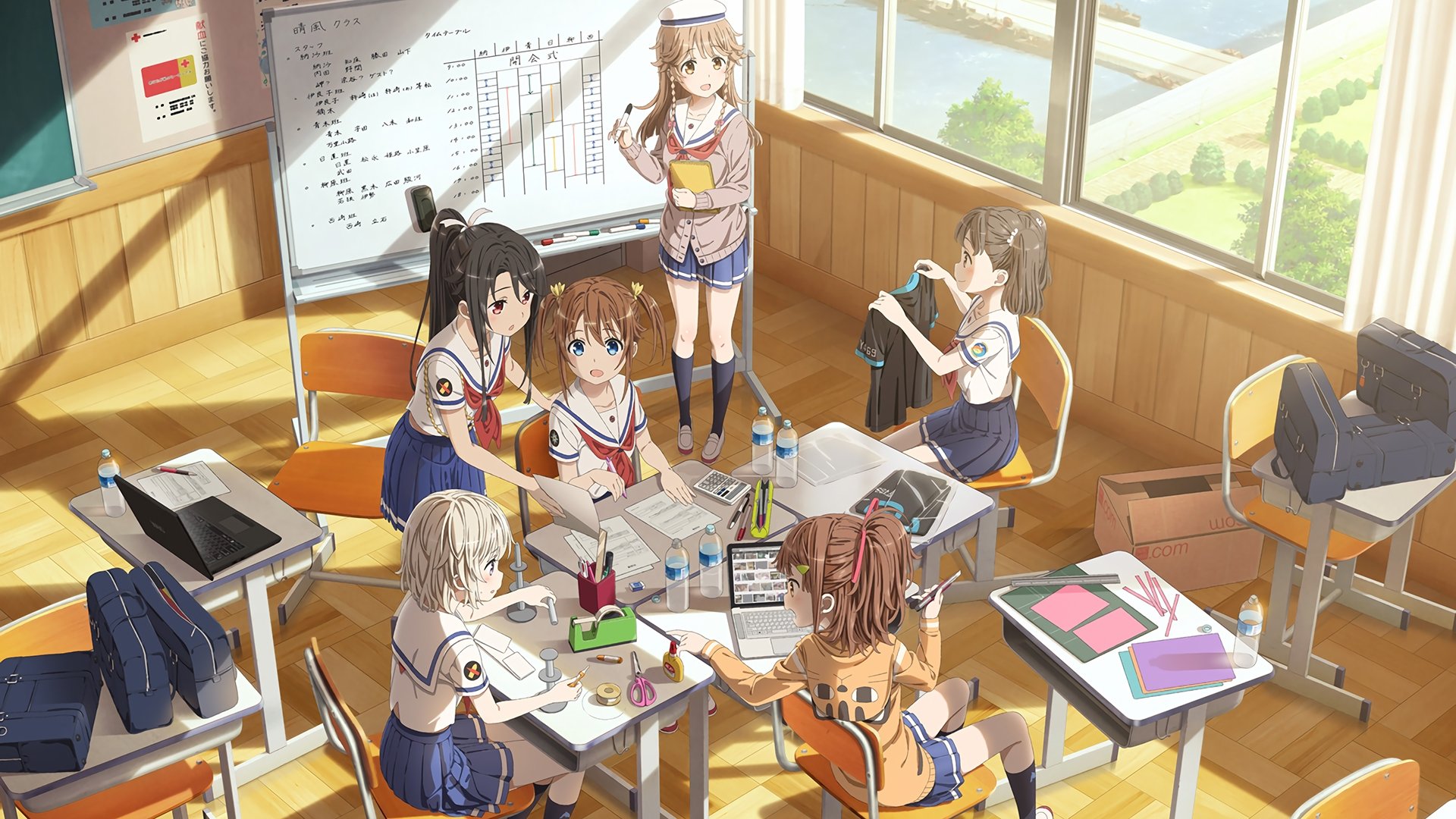 Movie scene