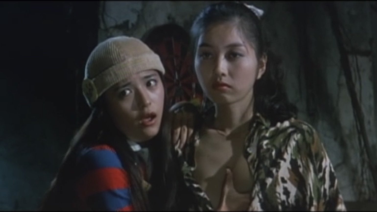 Movie scene