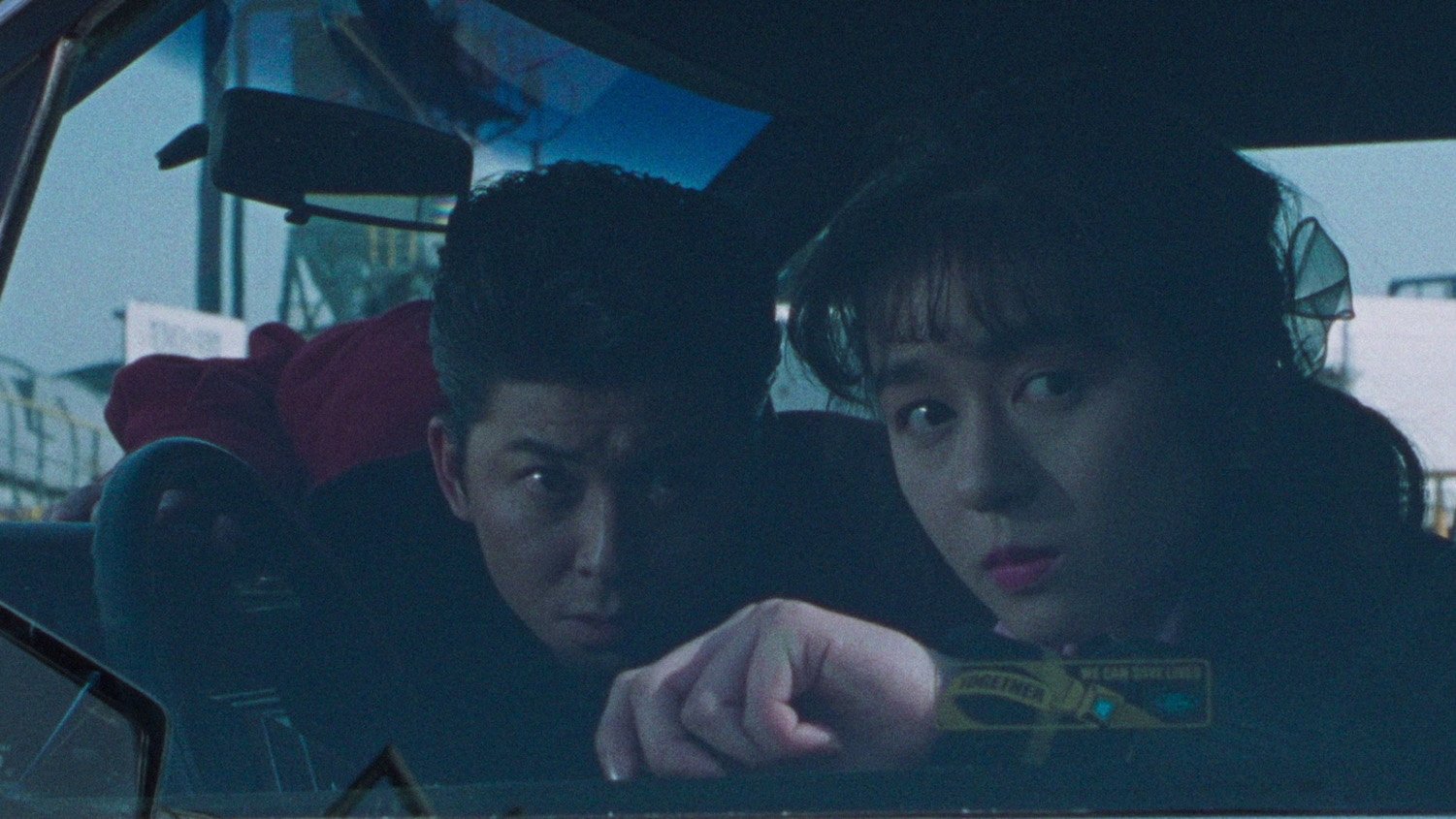 Movie scene
