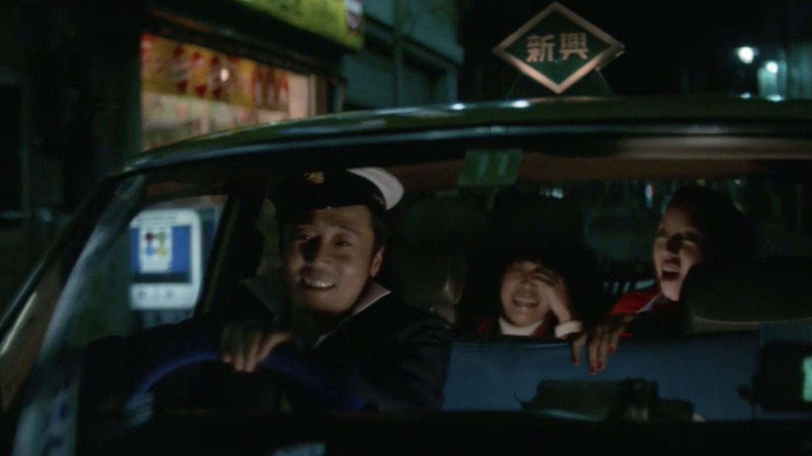 Movie scene