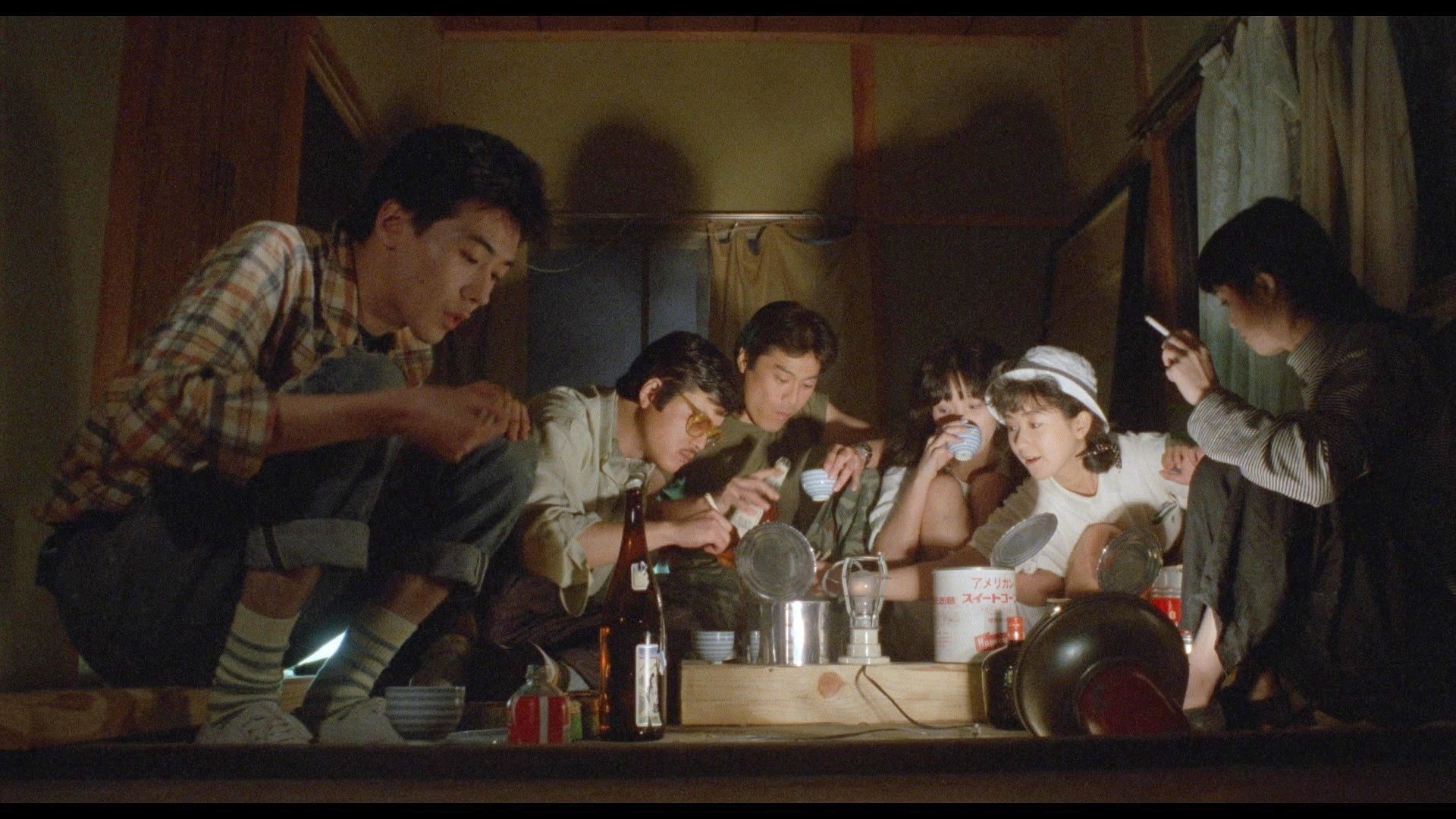 Movie scene