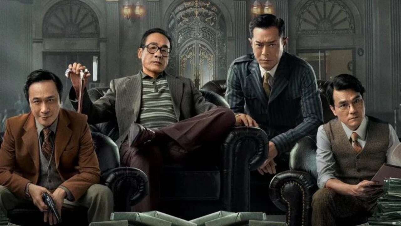 Movie scene