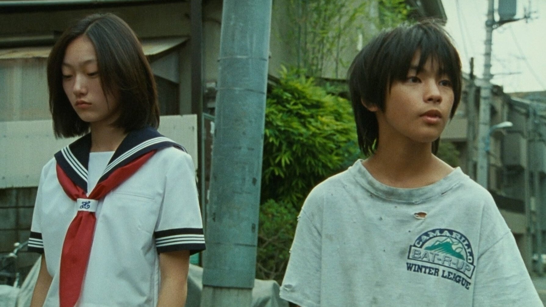 Movie scene