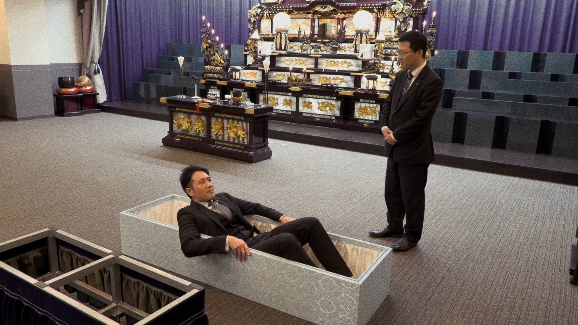 Movie scene