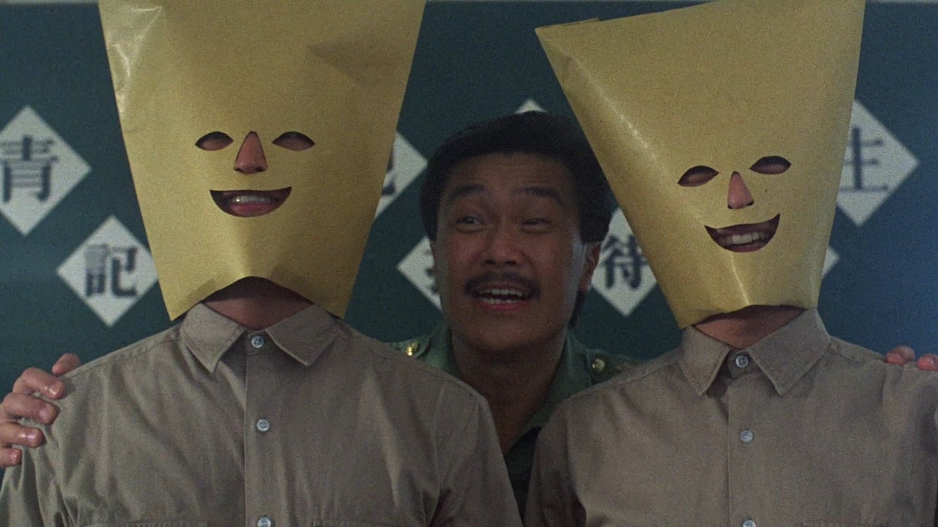 Movie scene