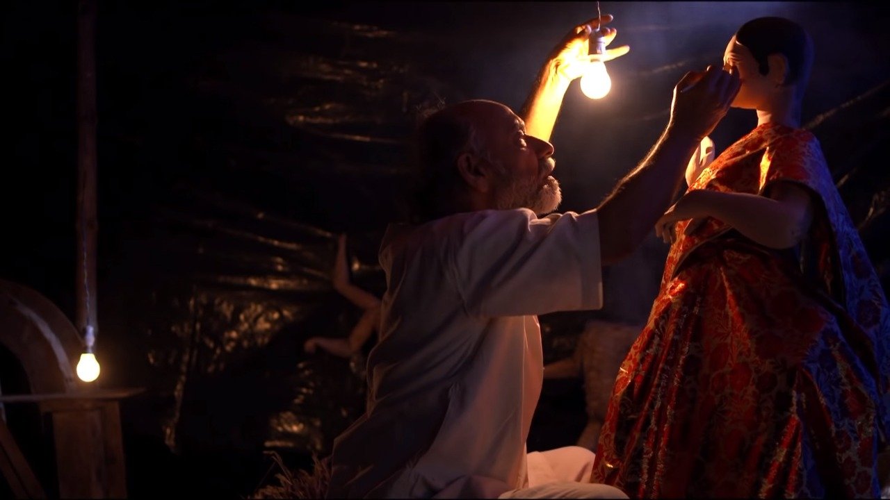 Movie scene