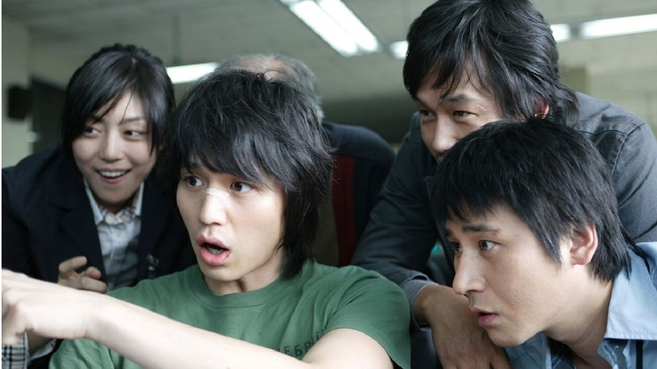 Movie scene