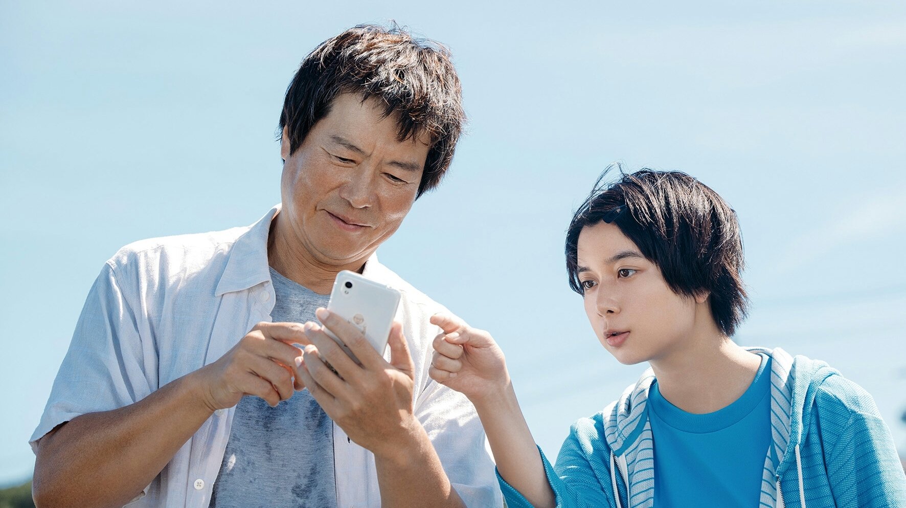 Movie scene