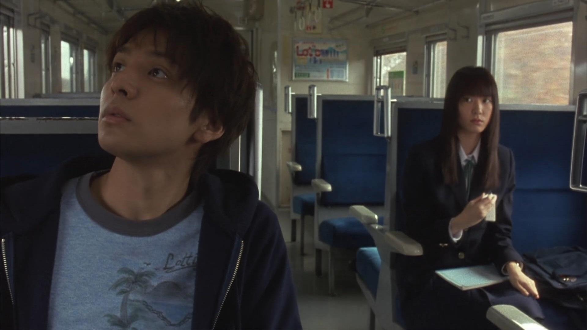 Movie scene