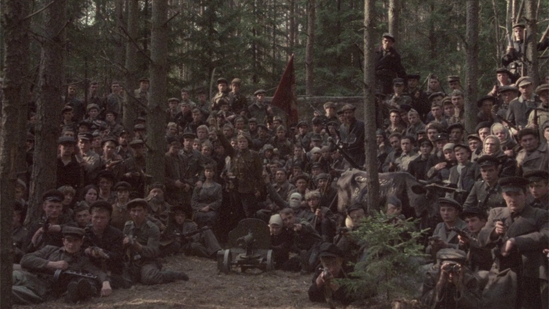 Movie scene