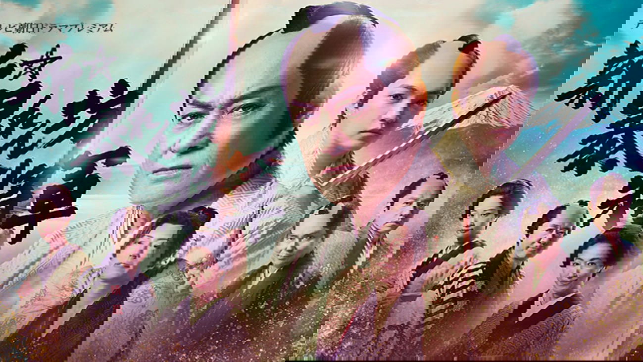 Movie scene