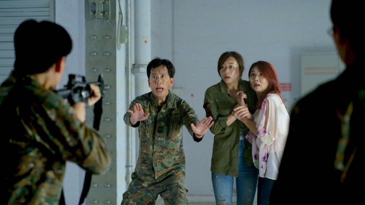 Movie scene