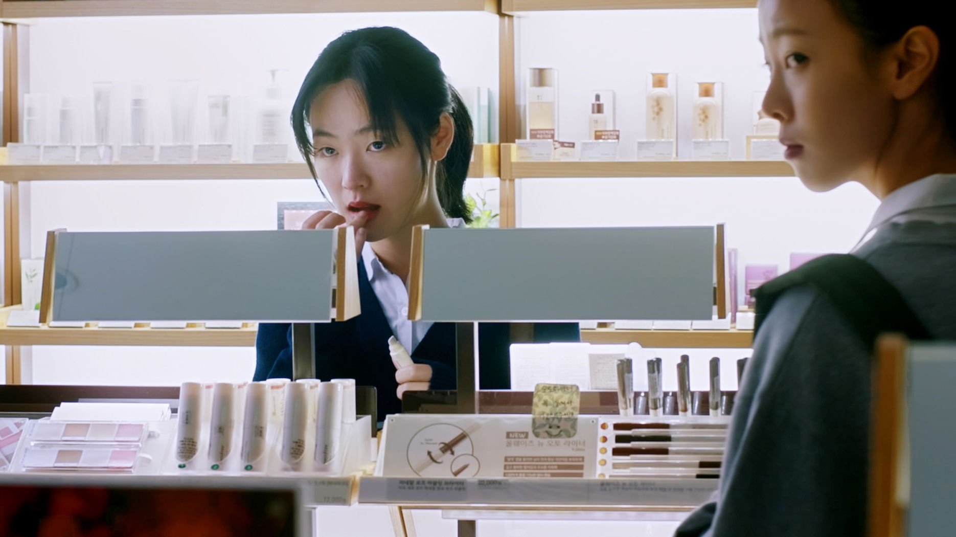 Movie scene