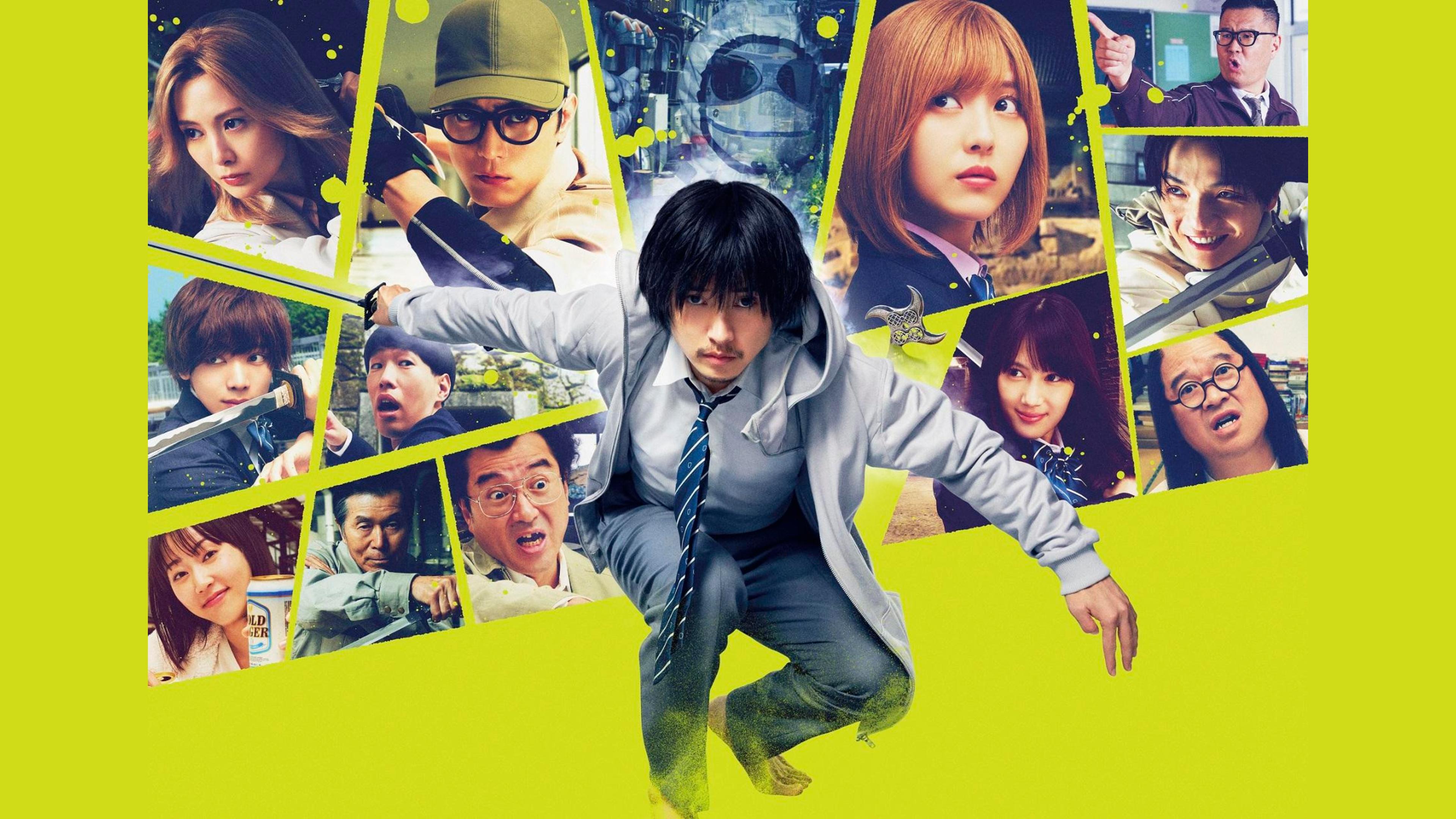 Movie scene