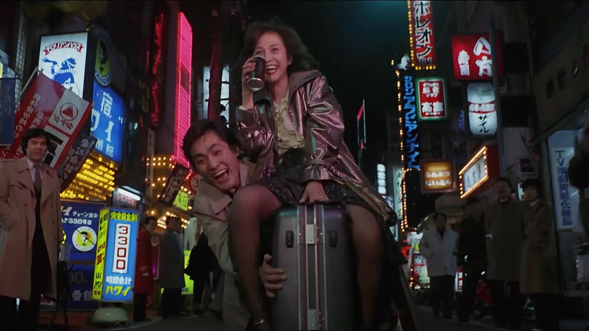 Movie scene