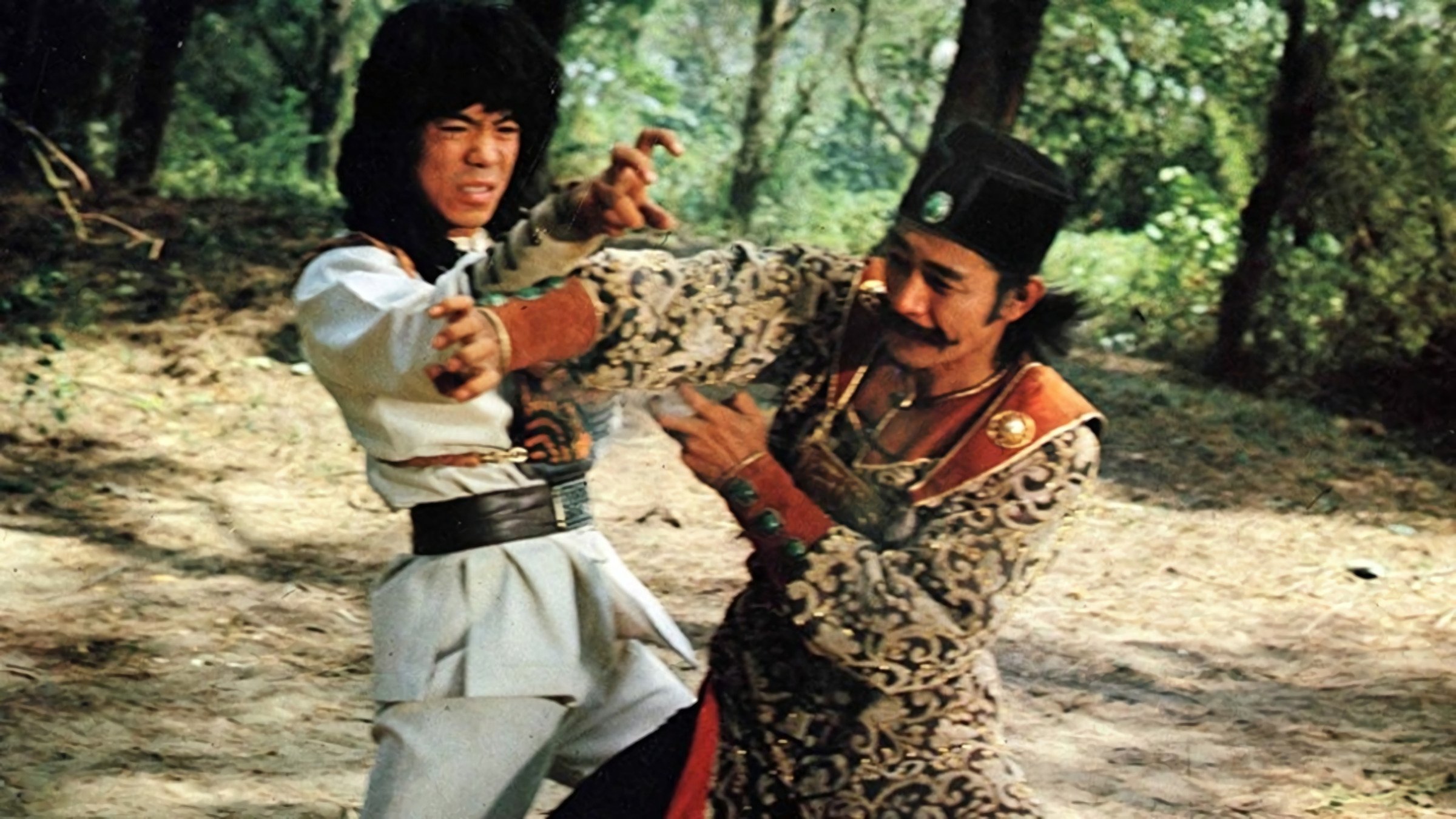 Movie scene