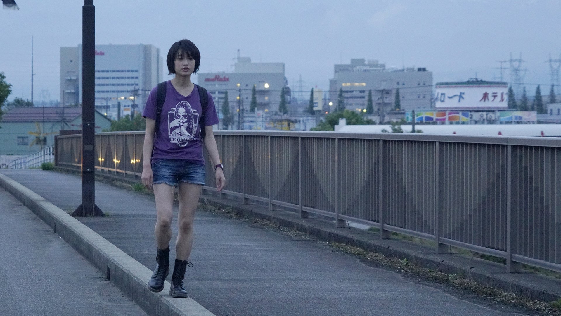 Movie scene