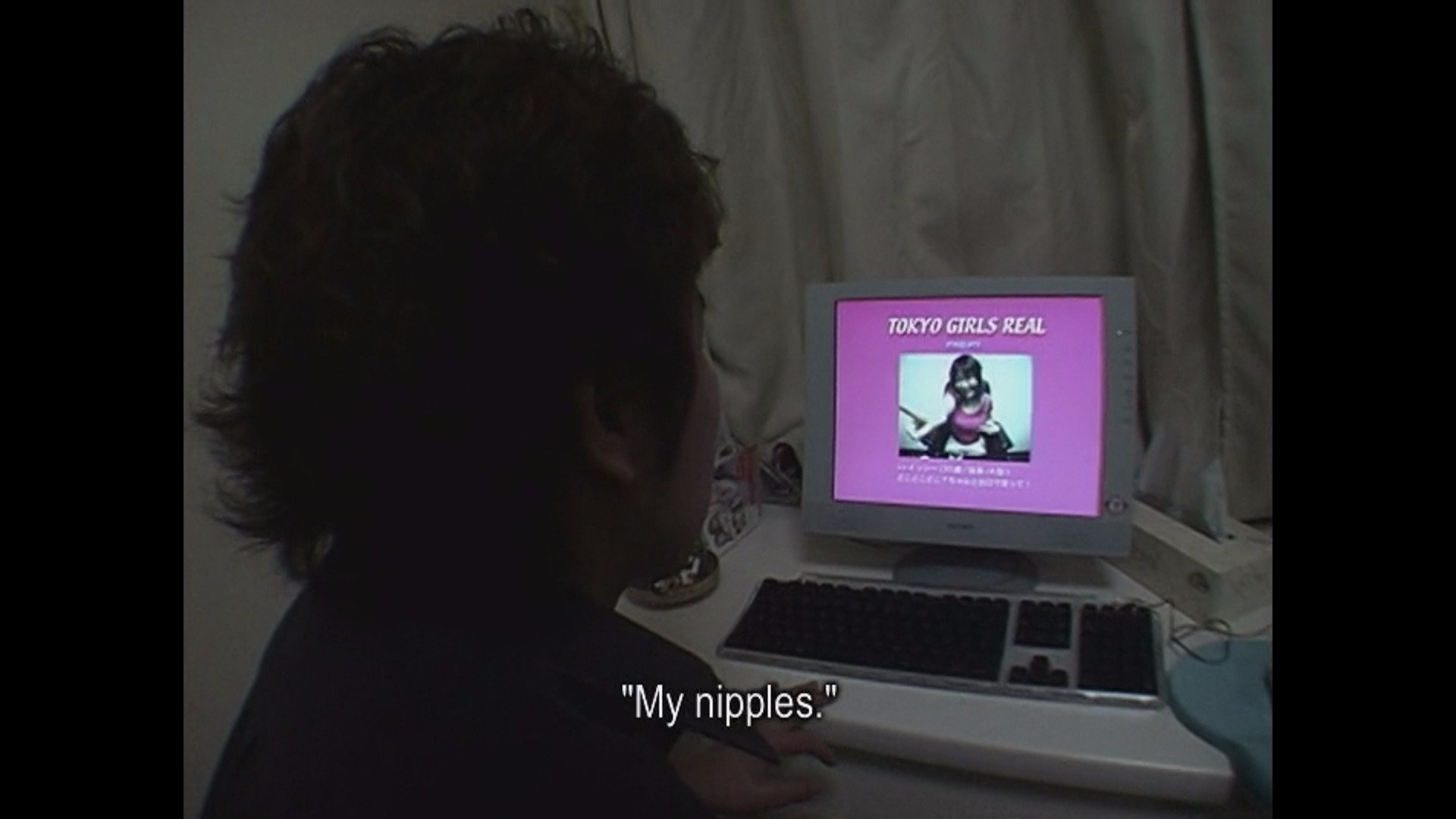 Movie scene