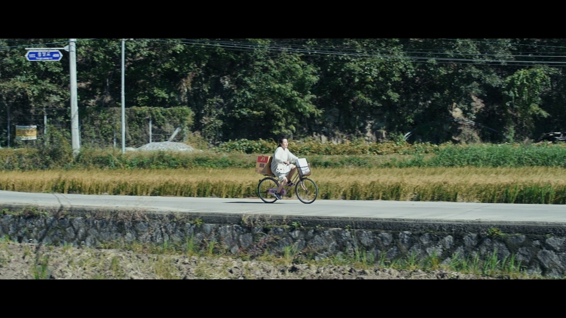 Movie scene