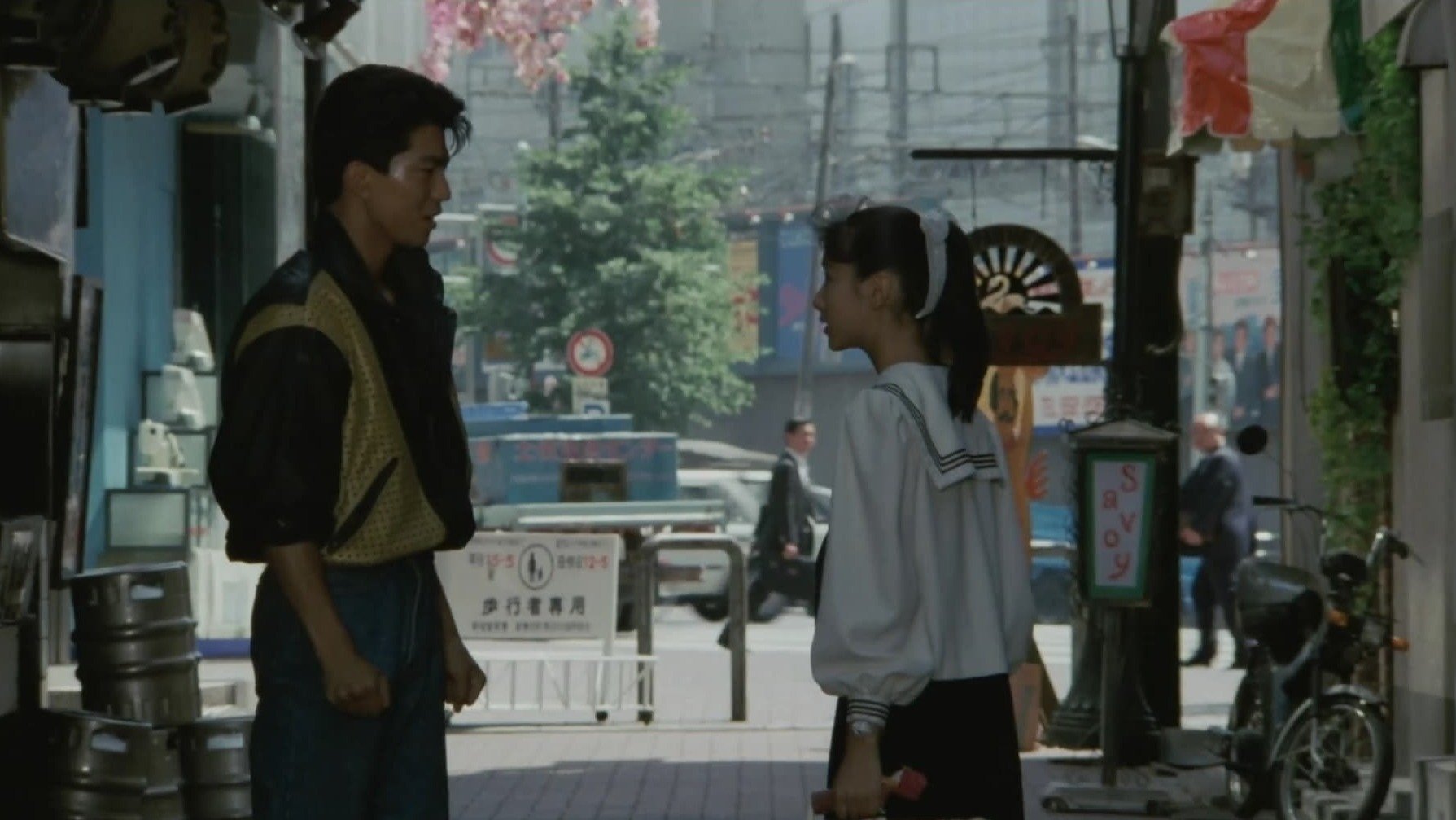 Movie scene
